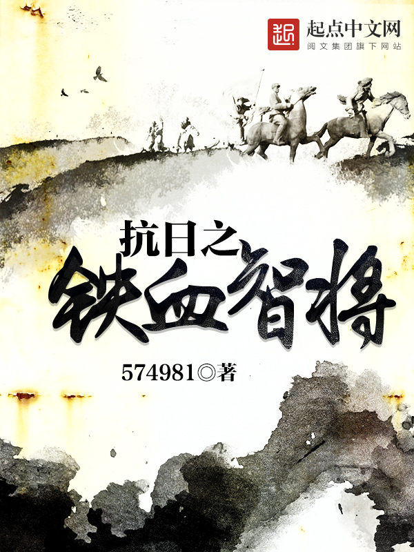 佬假期